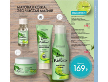 5d22ff92a9b6d 087.jpg