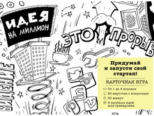 ���� �� �������