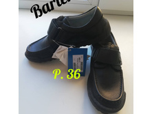 ������� Bartek 36 �. �����📢1500 ���