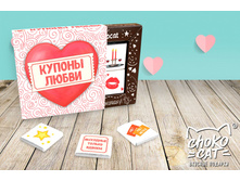 Chokocat ������ �����.jpg