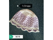 IMG 20190626 202829.jpg