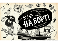 ��� �� ����!