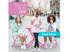 Lookbook ����� ���� (1).jpg