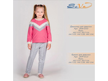 ����� ��� ������� �������: 309-013