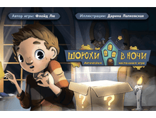 ������ � ����