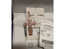 ��-0019- 4,5��.JPG