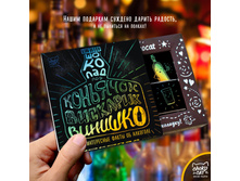 ������� ���... ��������.jpg