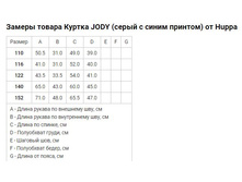 ������ ����� ������.JPG