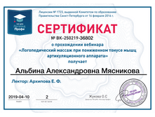 ���������� ��� ���������� ������