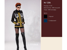 ��������� ��������� ����ģ���� �������� �.48-50-1000 ���.