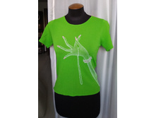 17. ��������, 150 ���.