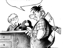 ����� - ������������