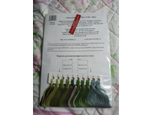 IMG 20190713 154608.jpg