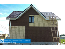 ������������ ���� � ������ ���