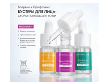 5d22ff8f17d99 064.jpg