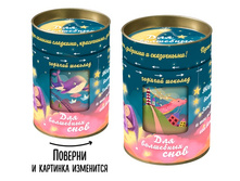 ��� ��������� ���� ��008.jpg