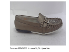 5c041e87981ad 156.png