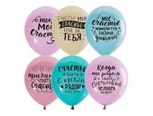 ��������� ����, 50��., M12 30��, ����� �� ��� ������� 6066161 6,78+ 45 ��.jpg