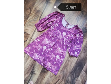 IMG 20190628 183457.jpg