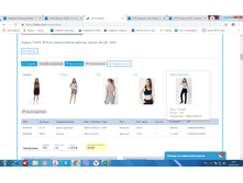 ����� ����.png