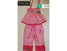 IMG 20190627 143227.jpg