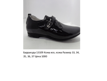5c057e799cb45 5baf89c527da352.png
