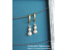 ������ ������ � ���������� ������. 450 ���.