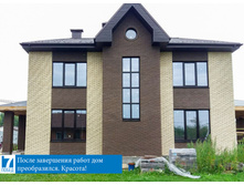 ��� � ������� ������