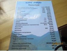 �� ����������