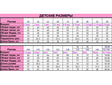 ������� ������� ������ ������� �� ��������.png