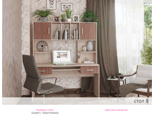 ���� No8 (1,4�1,7�0,6)