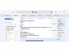 99EA46A0-D959-4EB8-BAFD-221AC9539750.png