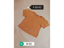 IMG 20190628 183054.jpg