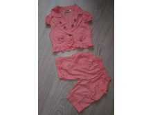 ������ �� 1,5-2 ���� - 250 ���.