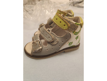 ������� ������� 19 ������