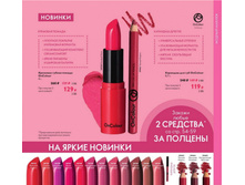 5d22ff8e313a6 057.jpg