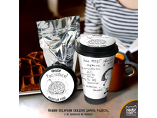 Coffeecup ����������.jpg