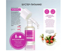 5d22ff8fc05b6 068.jpg