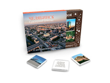 ��������� 2.jpg