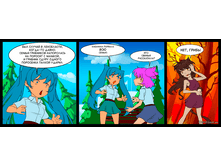 �������� ������� ...