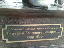 IMG 20190724 122141.jpg