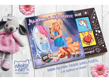 ��������� ���������.jpg