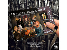 �������� ������.jpg