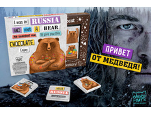 Chokocat ������ �� �������.jpg