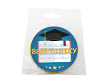 ���������� ������ ����������. ����� ���� 45 �.jpg