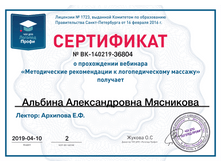 �������������� ������