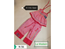 IMG 20190627 143022.jpg