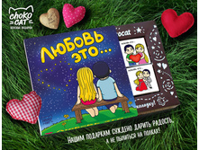 ������ — ���....jpg