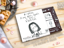 � - �������.jpg