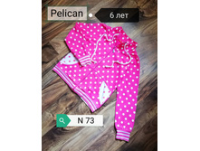 IMG 20190628 144405.jpg